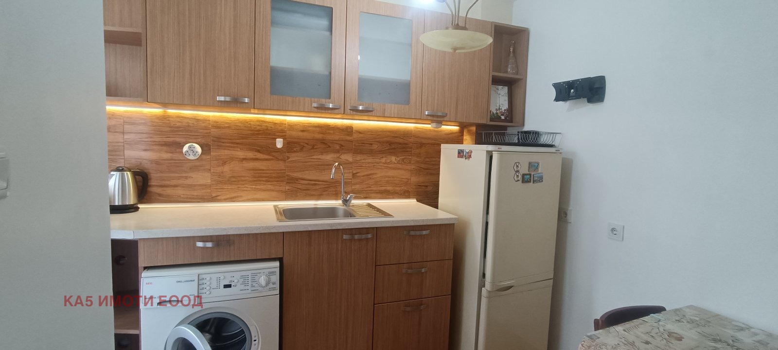 ���� ��� ���� 3-����� | Imot.bg � ����������� 1
