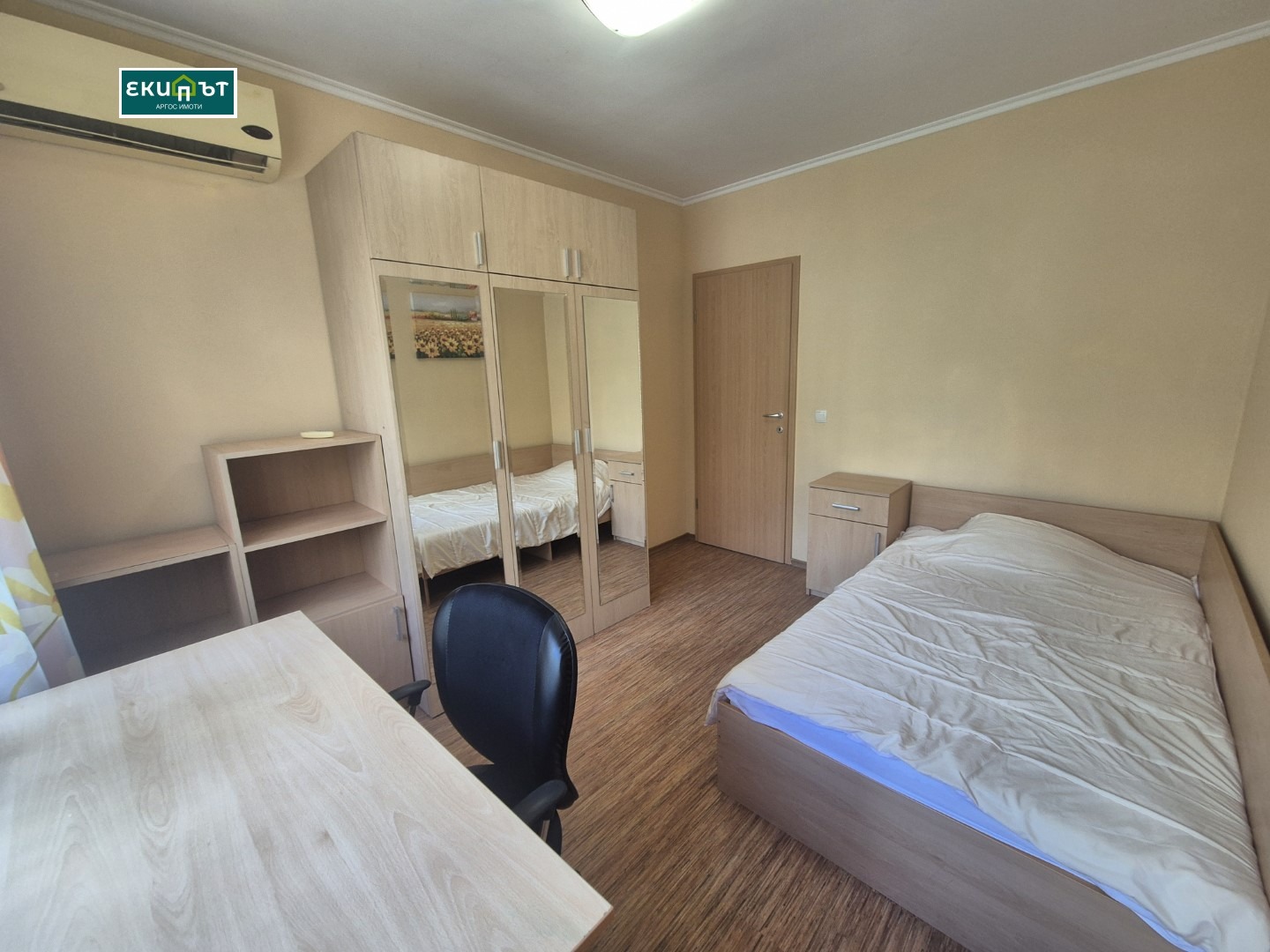 ���� ��� ���� 3-����� | Imot.bg � ����������� 12
