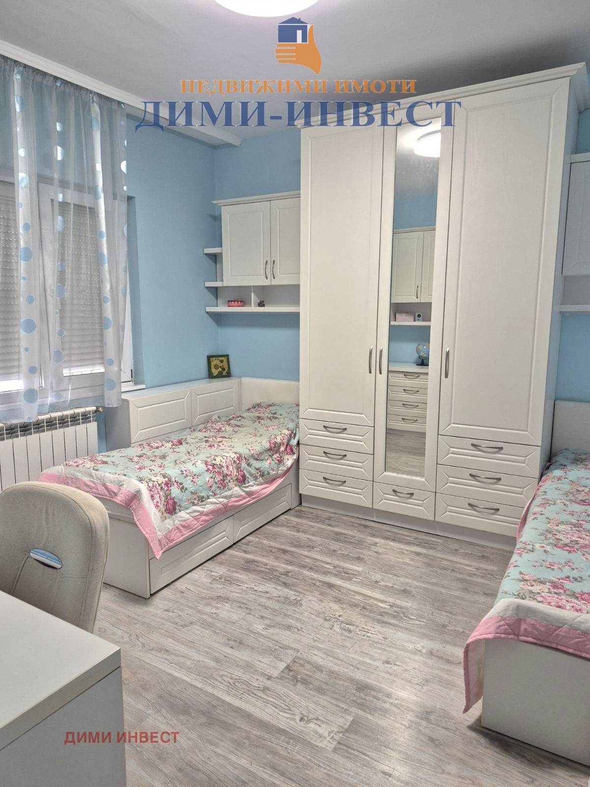 ���� ��� ���� ���� �� ���� | Imot.bg � ����������� 2