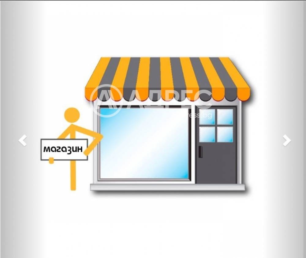 ���� ��� ���� ������� | Imot.bg � ����������� 1