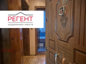 ���� ��� ���� 1-����� | Imot.bg � ����� ������ 7