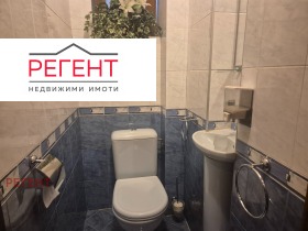 ���� ��� ���� 1-����� | Imot.bg � ����� ������ 6