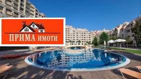    2- | Imot.bg    14