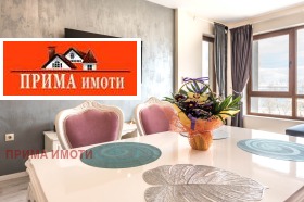    2- | Imot.bg    4