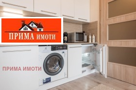    2- | Imot.bg    2