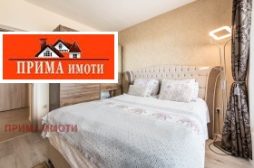    2- | Imot.bg    12