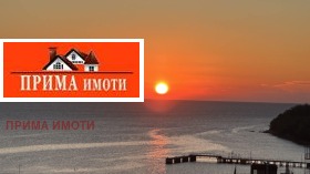    2- | Imot.bg    16