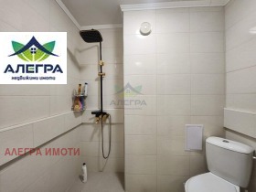 ���� ��� ���� 2-����� | Imot.bg � ����� ������ 8