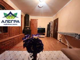 ���� ��� ���� 2-����� | Imot.bg � ����� ������ 3