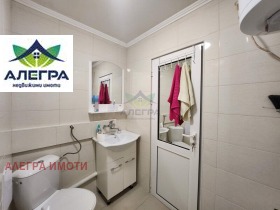 ���� ��� ���� 2-����� | Imot.bg � ����� ������ 7