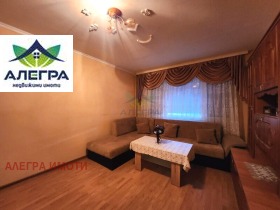 ���� ��� ���� 2-����� | Imot.bg � ����� ������ 4