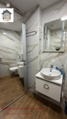 ���� ��� ���� 2-����� | Imot.bg � ����� ������ 7