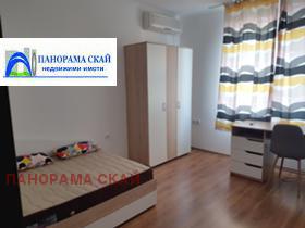   3- | Imot.bg    5