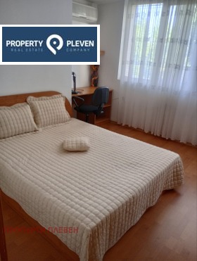    3- | Imot.bg    5