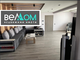    3- | Imot.bg    2