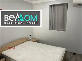    3- | Imot.bg    11