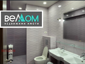    3- | Imot.bg    12