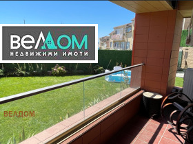    3- | Imot.bg    8