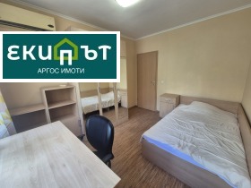 ���� ��� ���� 3-����� | Imot.bg � ����� ������ 12