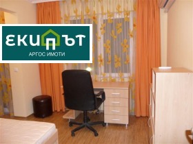 ���� ��� ���� 3-����� | Imot.bg � ����� ������ 11