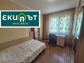 ���� ��� ���� 3-����� | Imot.bg � ����� ������ 14