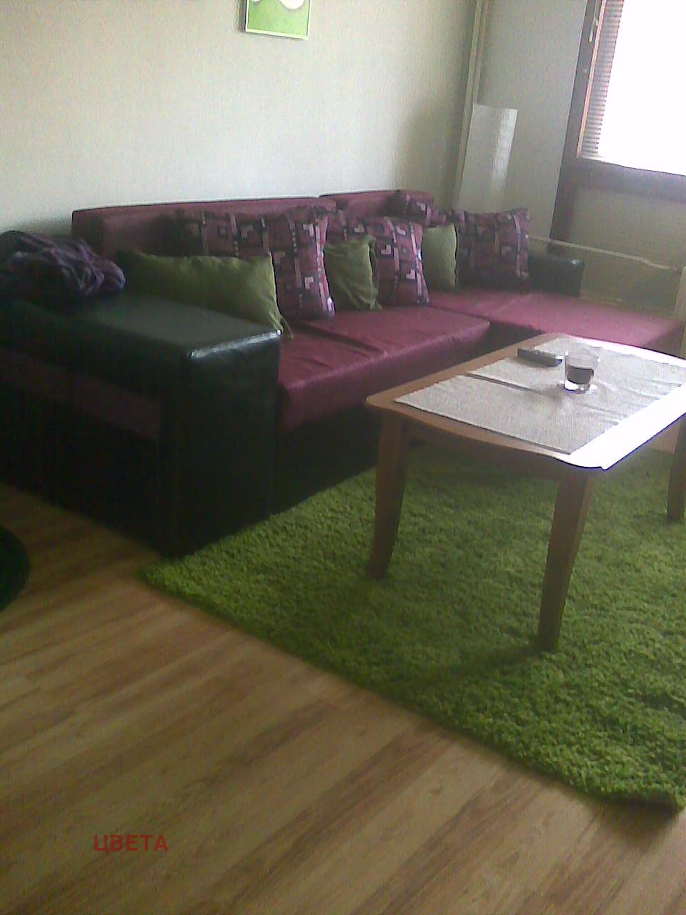 Дава под наем 2-СТАЕН, гр. София, Редута