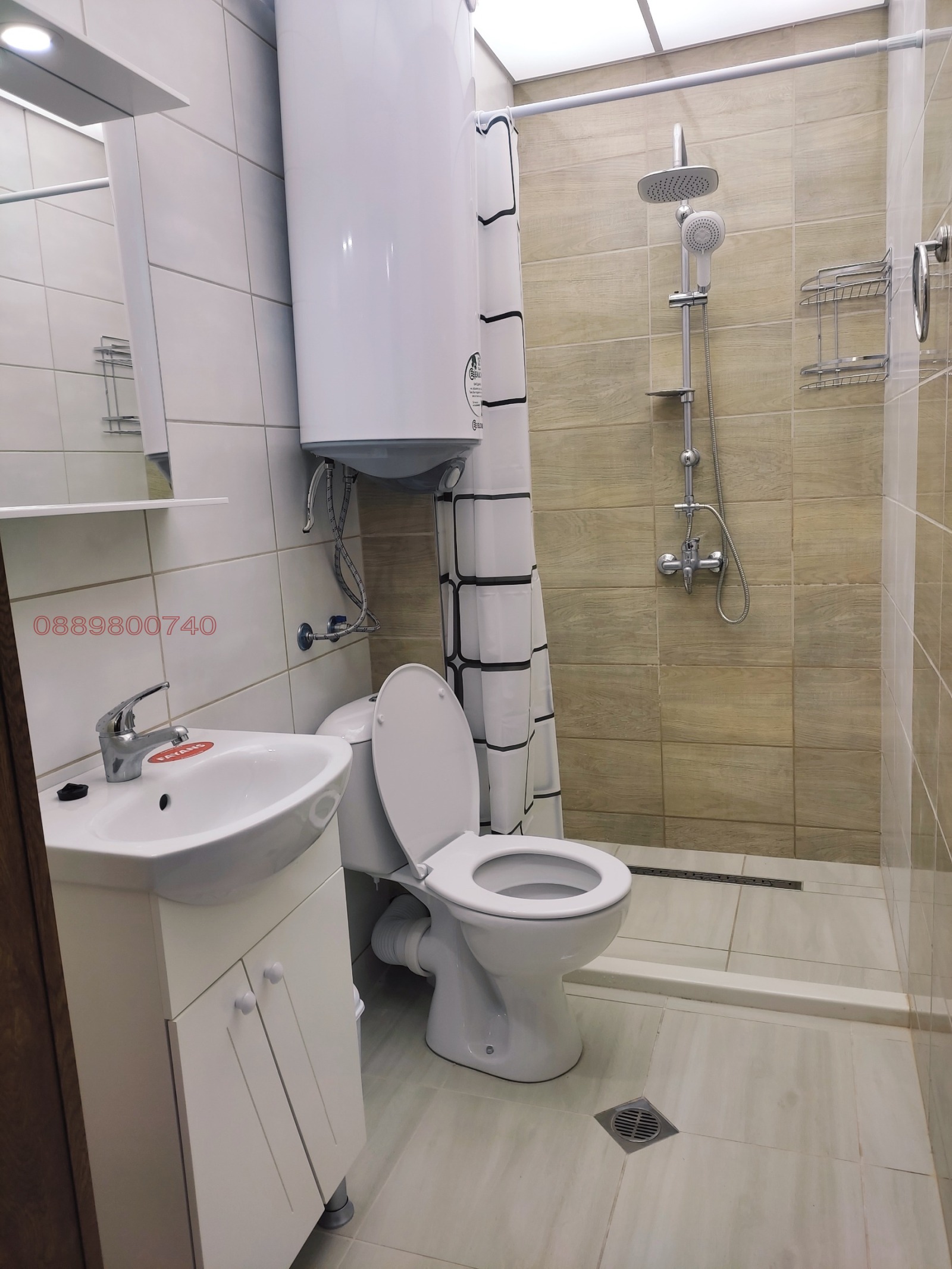 ���� ��� ���� 1-����� | Imot.bg � ����������� 5