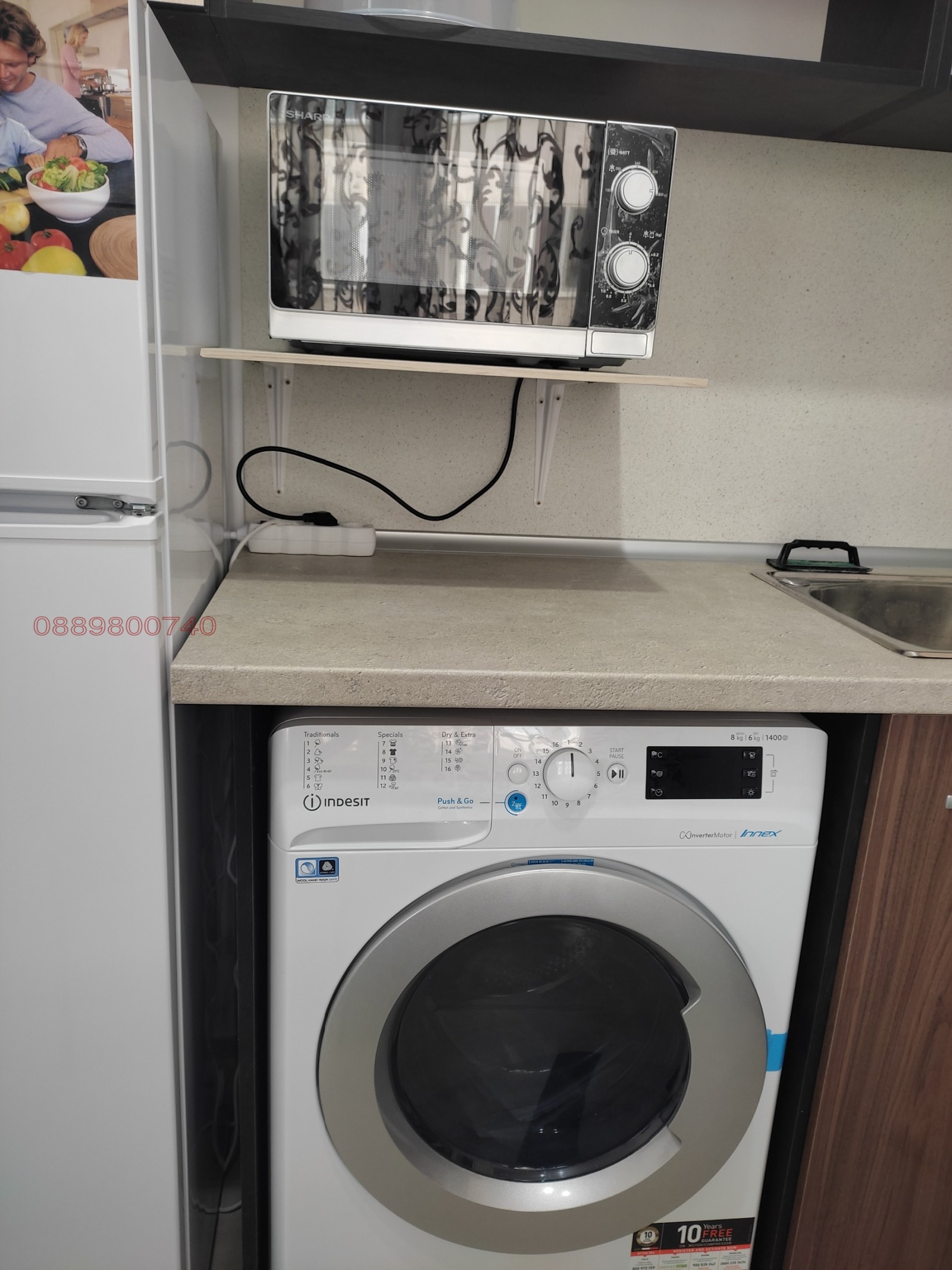 ���� ��� ���� 1-����� | Imot.bg � ����������� 6