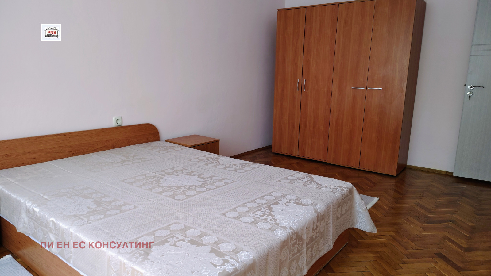 ���� ��� ���� 2-����� | Imot.bg � ����������� 12