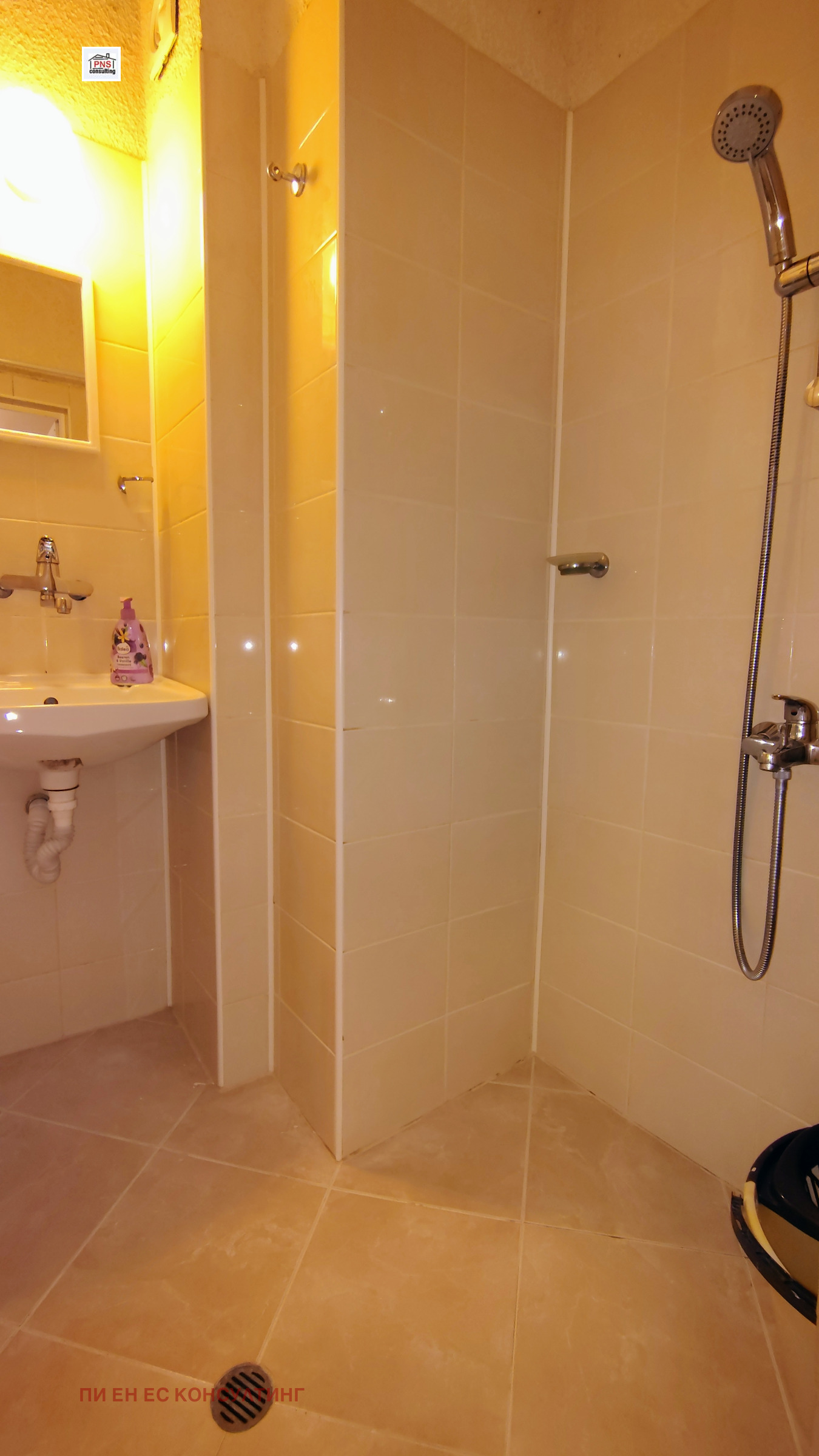 ���� ��� ���� 2-����� | Imot.bg � ����������� 15