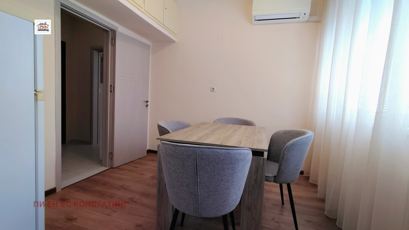 ���� ��� ���� 2-����� | Imot.bg � ����������� 10