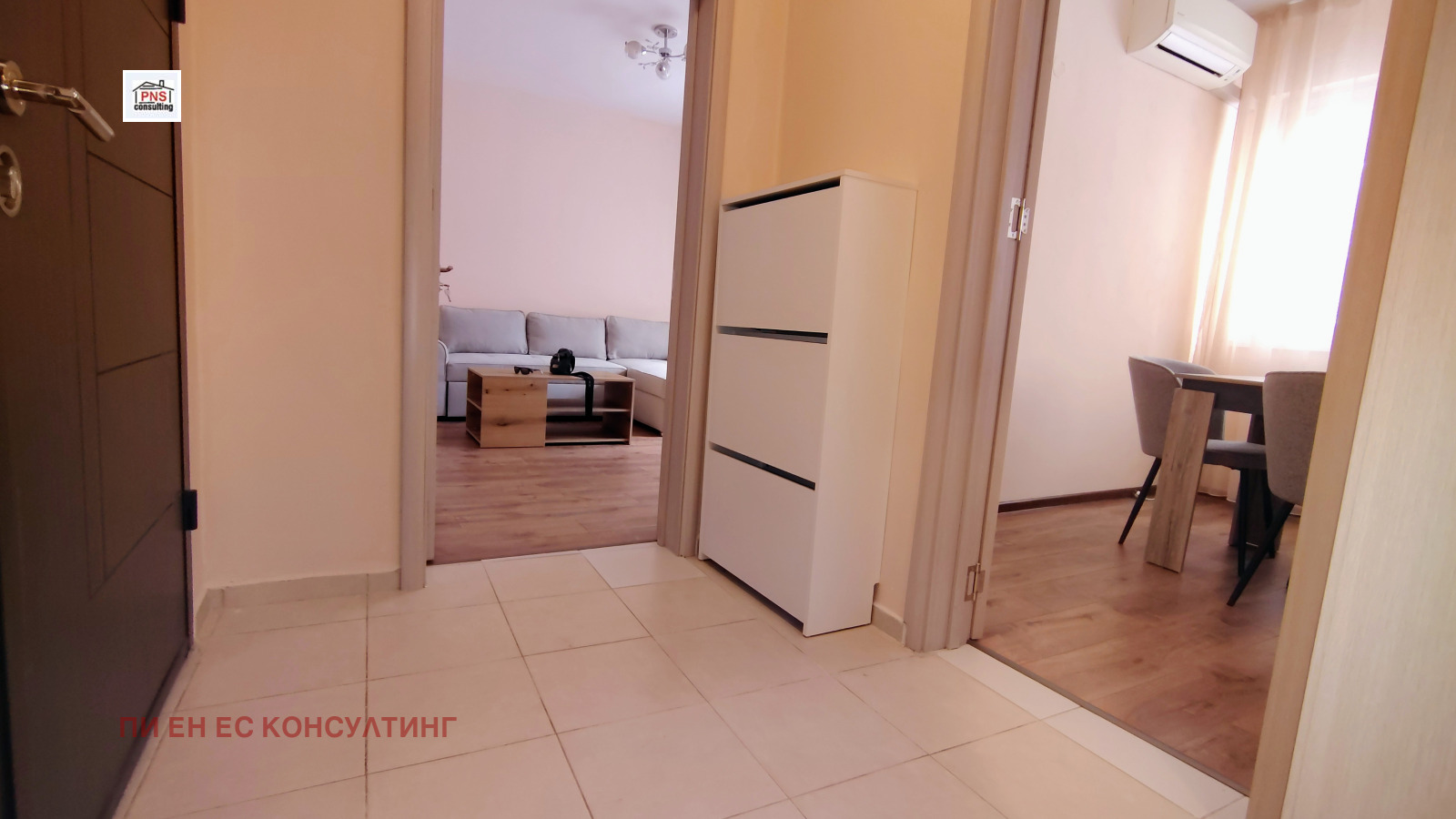 ���� ��� ���� 2-����� | Imot.bg � ����������� 16