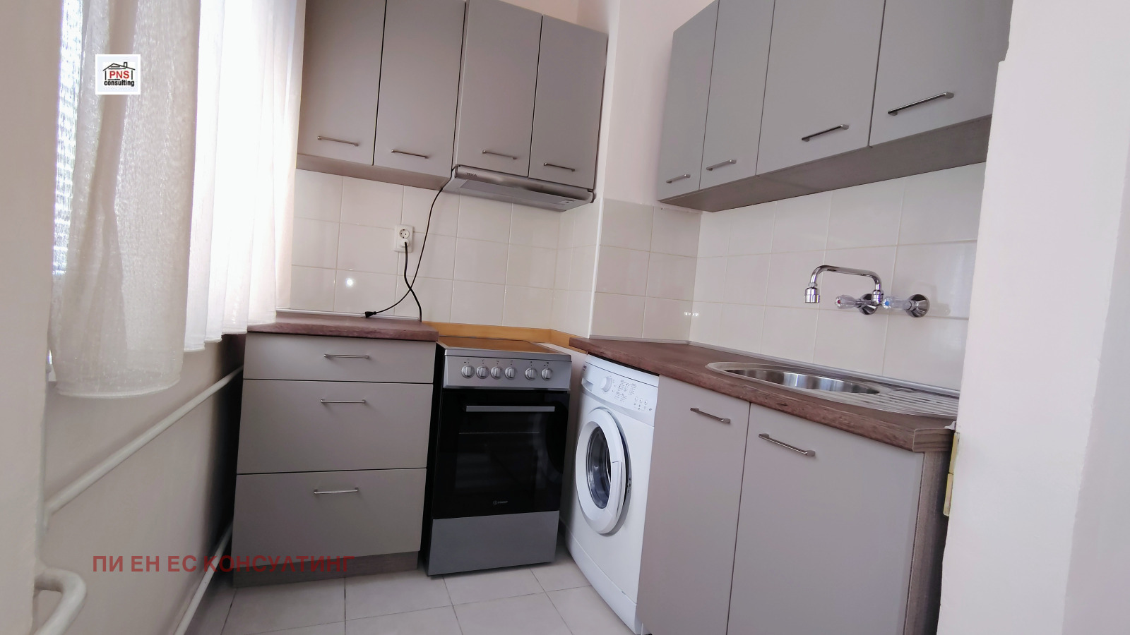 ���� ��� ���� 2-����� | Imot.bg � ����������� 8