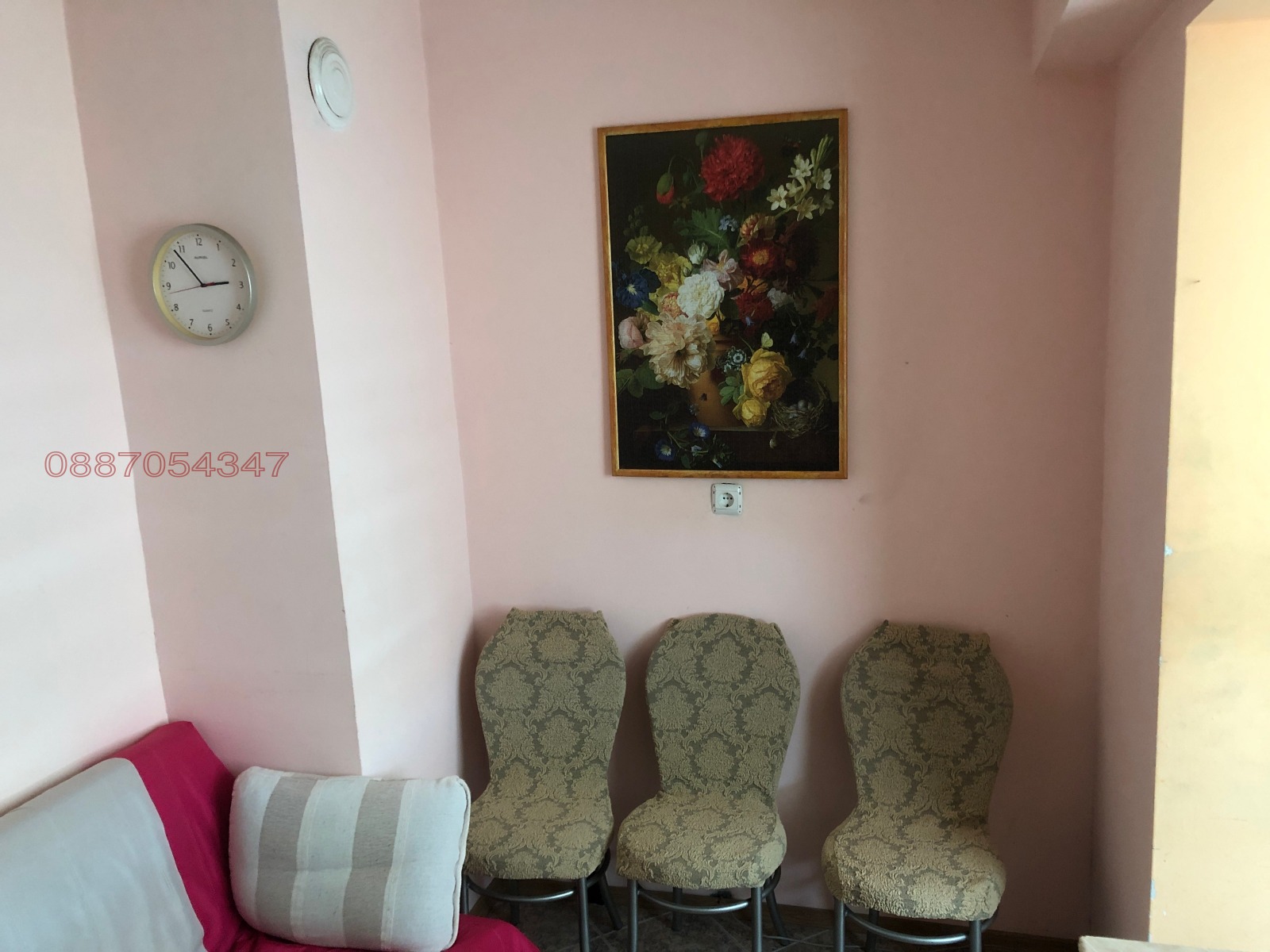 ���� ��� ���� 2-����� | Imot.bg � ����������� 7