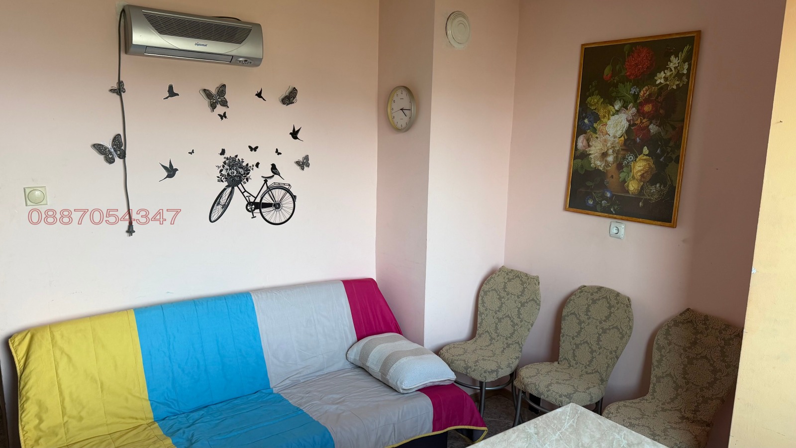 ���� ��� ���� 2-����� | Imot.bg � ����������� 6