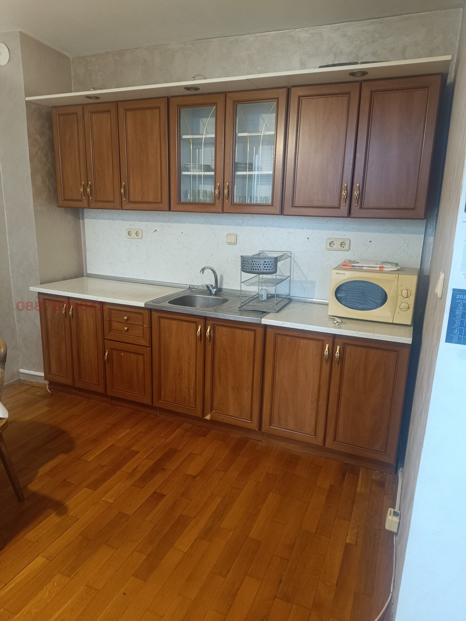 ���� ��� ���� 3-����� | Imot.bg � ����������� 2