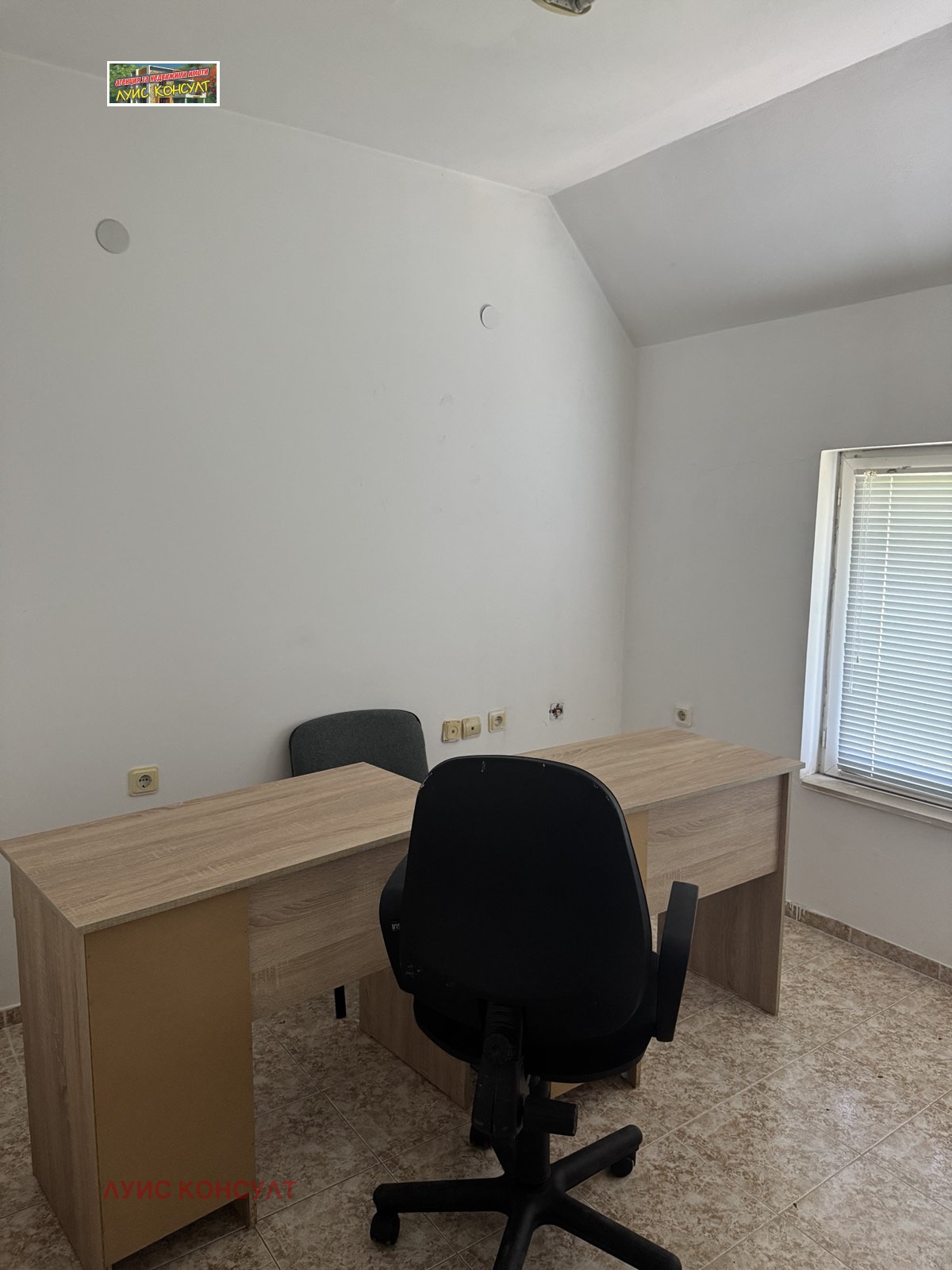���� ��� ���� �������� ������� | Imot.bg � ����������� 7