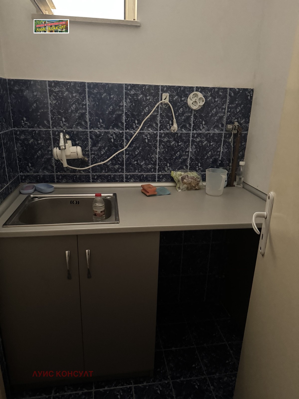 ���� ��� ���� �������� ������� | Imot.bg � ����������� 10
