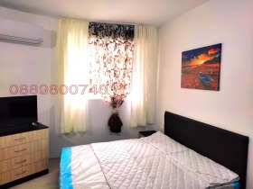    1- | Imot.bg    4