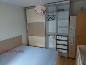    2- | Imot.bg    5
