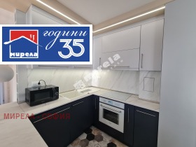 ���� ��� ���� 2-����� | Imot.bg � ����� ������ 13