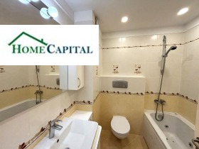 ���� ��� ���� 3-����� | Imot.bg � ����� ������ 14