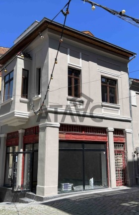 Comercio Tsentar, Plovdiv
