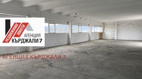 Budynek przemysłowy Promiszlena zona - Jug, Kardżali