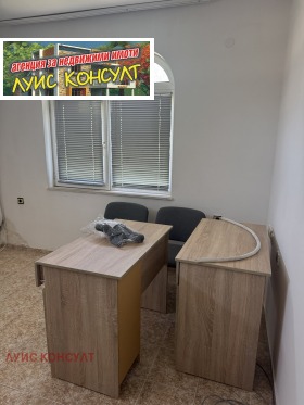 ���� ��� ���� �������� ������� | Imot.bg � ����� ������ 2