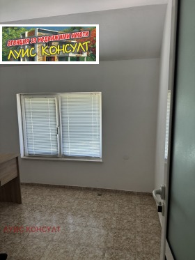 ���� ��� ���� �������� ������� | Imot.bg � ����� ������ 5