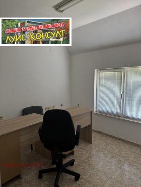 ���� ��� ���� �������� ������� | Imot.bg � ����� ������ 4
