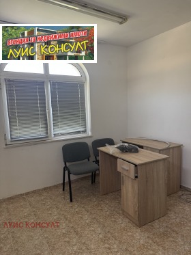 ���� ��� ���� �������� ������� | Imot.bg � ����� ������ 9