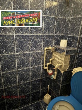 ���� ��� ���� �������� ������� | Imot.bg � ����� ������ 13