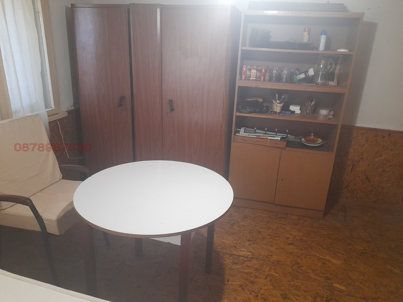 ���� ��� ���� 1-����� | Imot.bg � ����������� 4